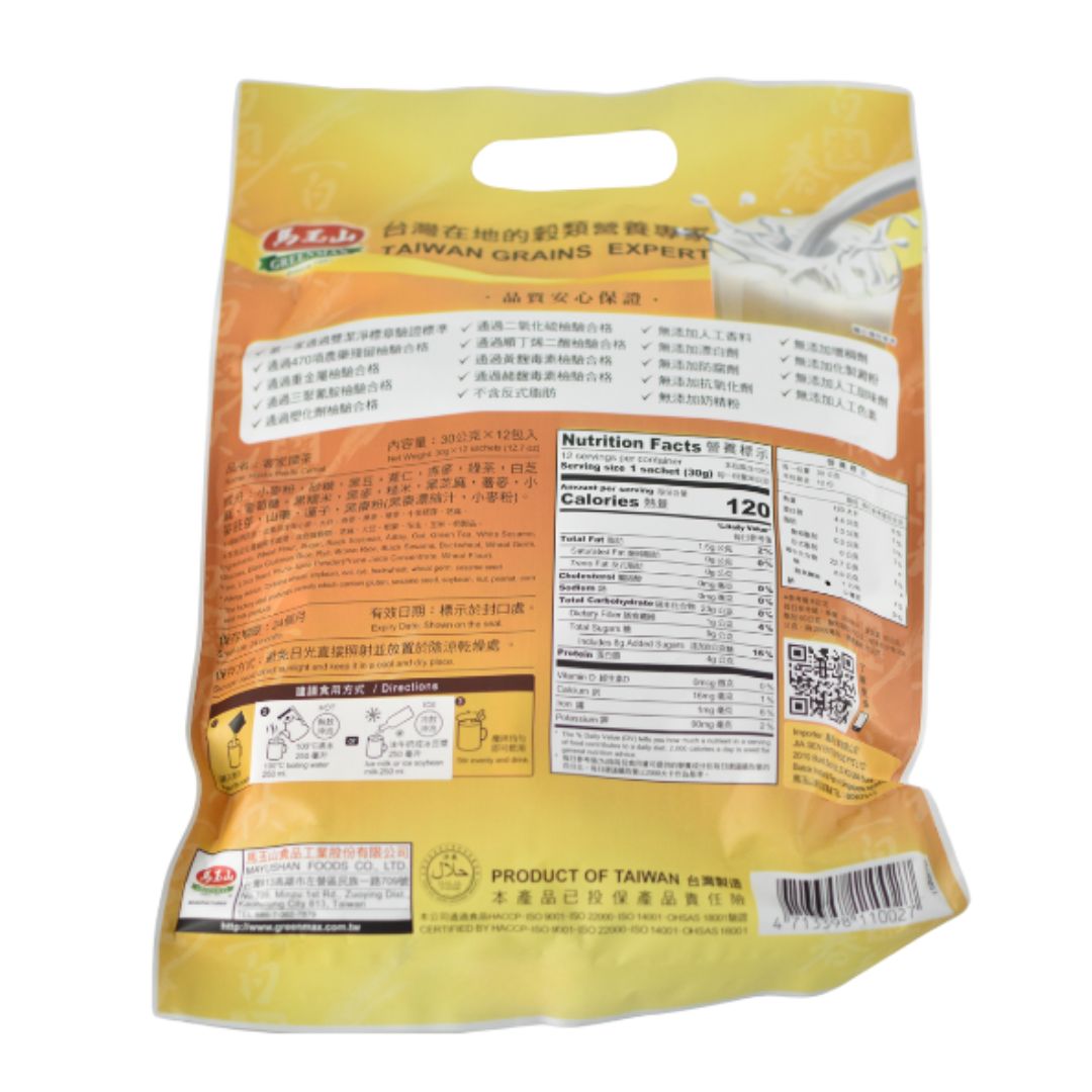 Hakka Pestle Cereal 30g x 12s