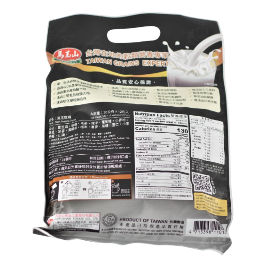 Black Sesame Cereal 30g x 12s