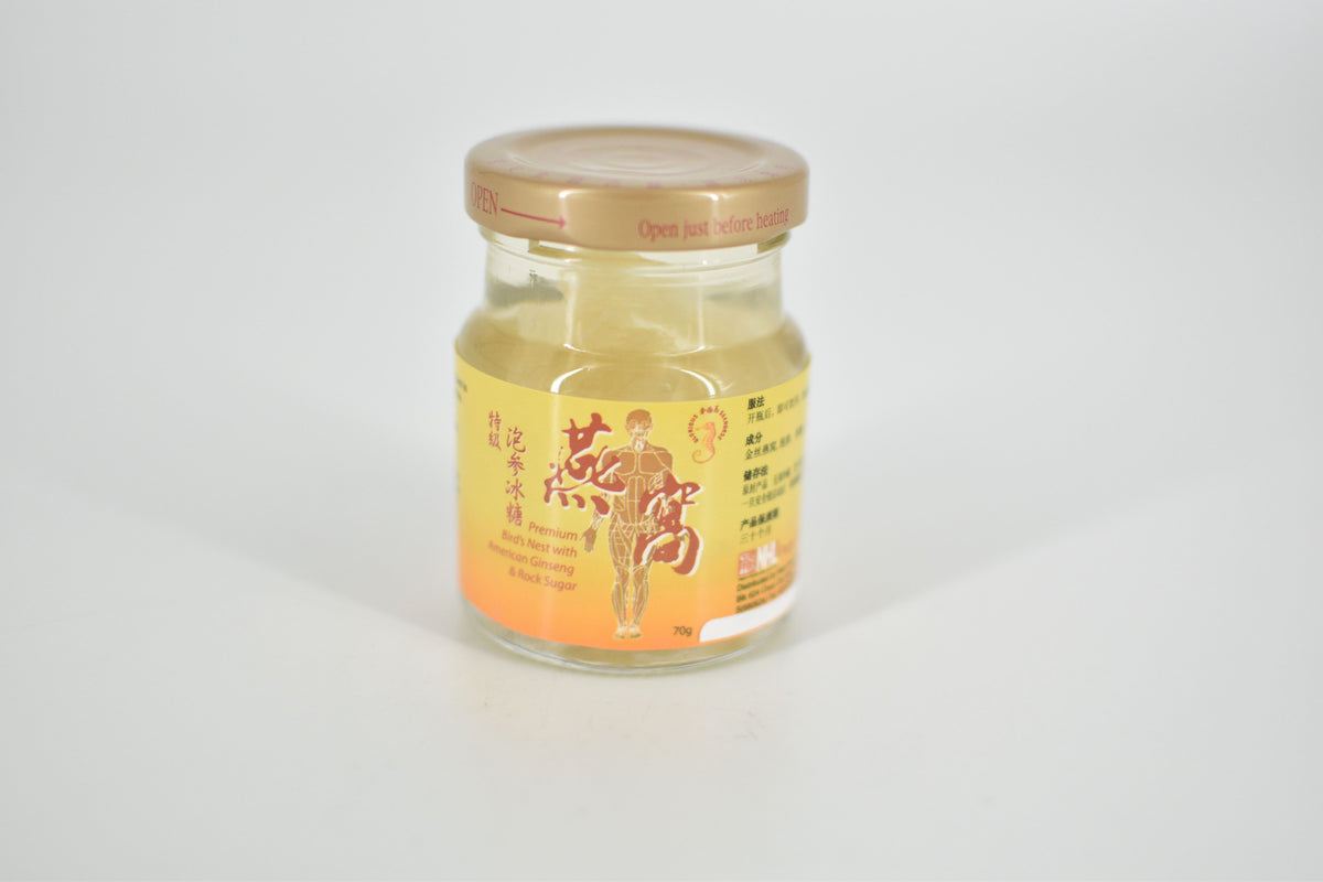 [Glorious SeaHorse] Bird's Nest with Rock Sugar & Ginseng 金海马-特级泡参冰糖燕窝(新方) 6x70ml