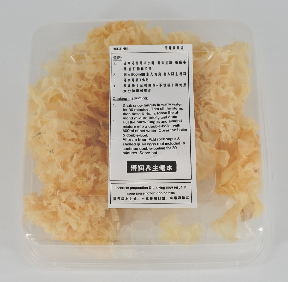 Snow Fungus Nourishing Tongshui